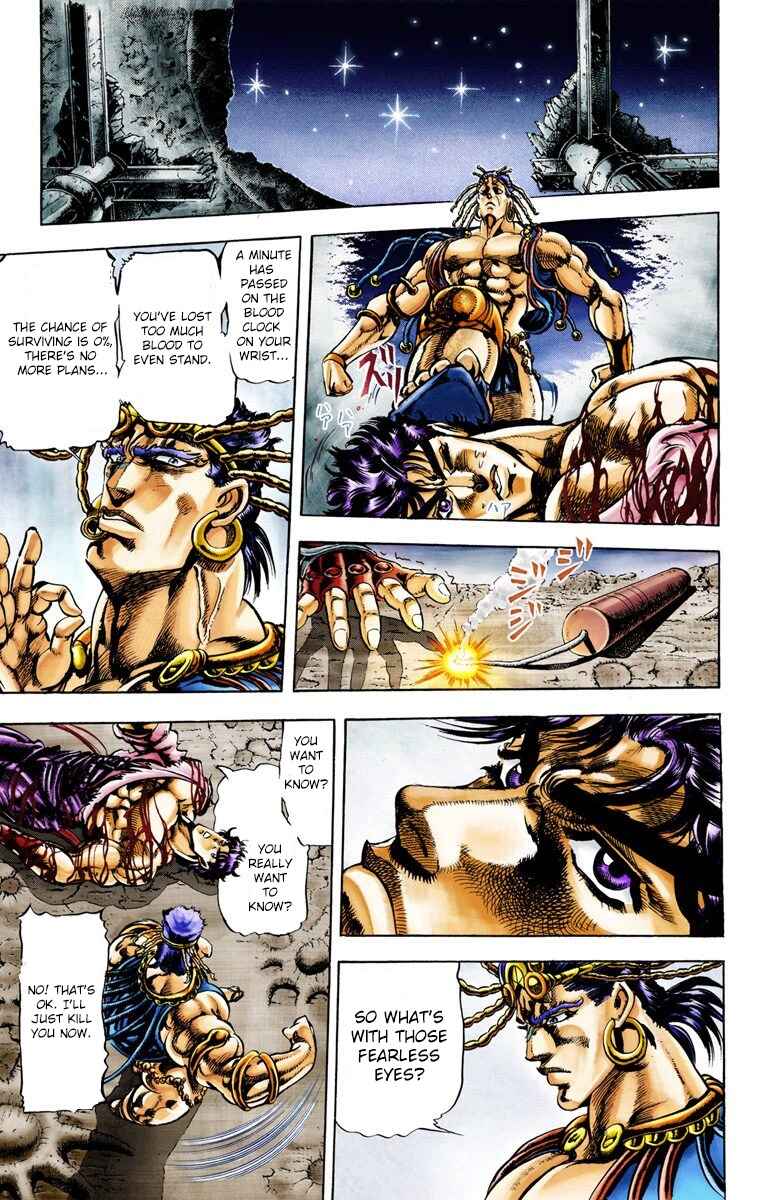 Page 5 Chapter 26 JoJos Bizarre Adventure, Part 2: Battle Tendency (Official Colored)