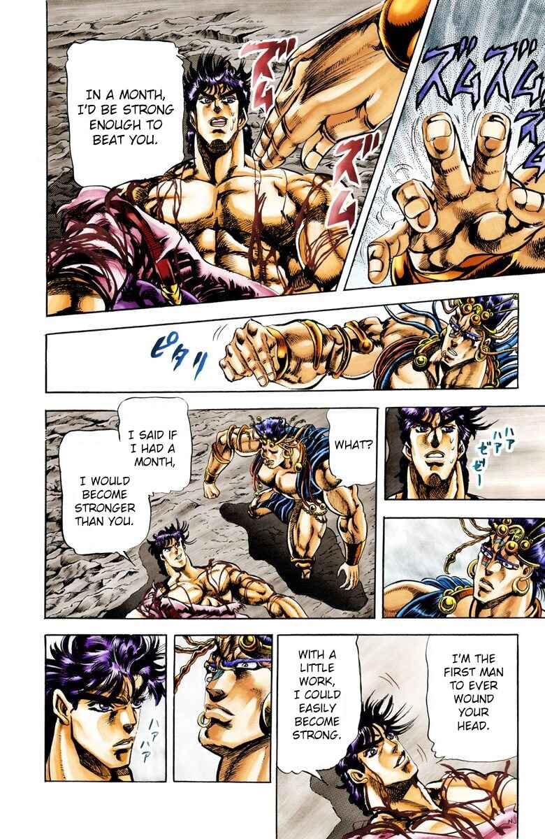 Page 6 Chapter 26 JoJos Bizarre Adventure, Part 2: Battle Tendency (Official Colored)