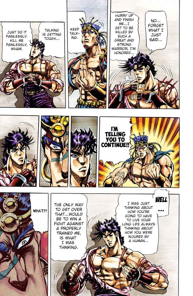 Page 7 Chapter 26 JoJos Bizarre Adventure, Part 2: Battle Tendency (Official Colored)