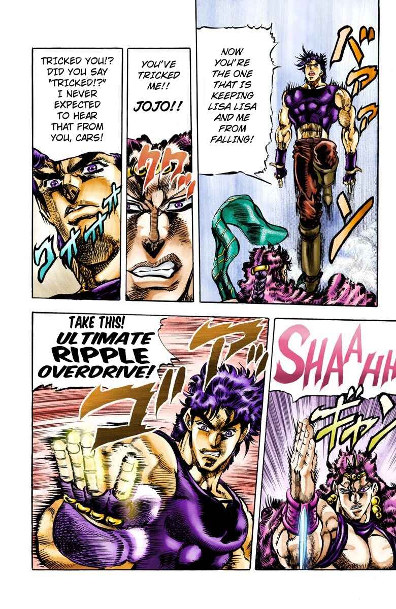 Page 17 Chapter 63 JoJos Bizarre Adventure, Part 2: Battle Tendency (Official Colored)