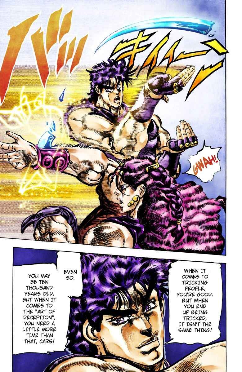 Page 18 Chapter 63 JoJos Bizarre Adventure, Part 2: Battle Tendency (Official Colored)