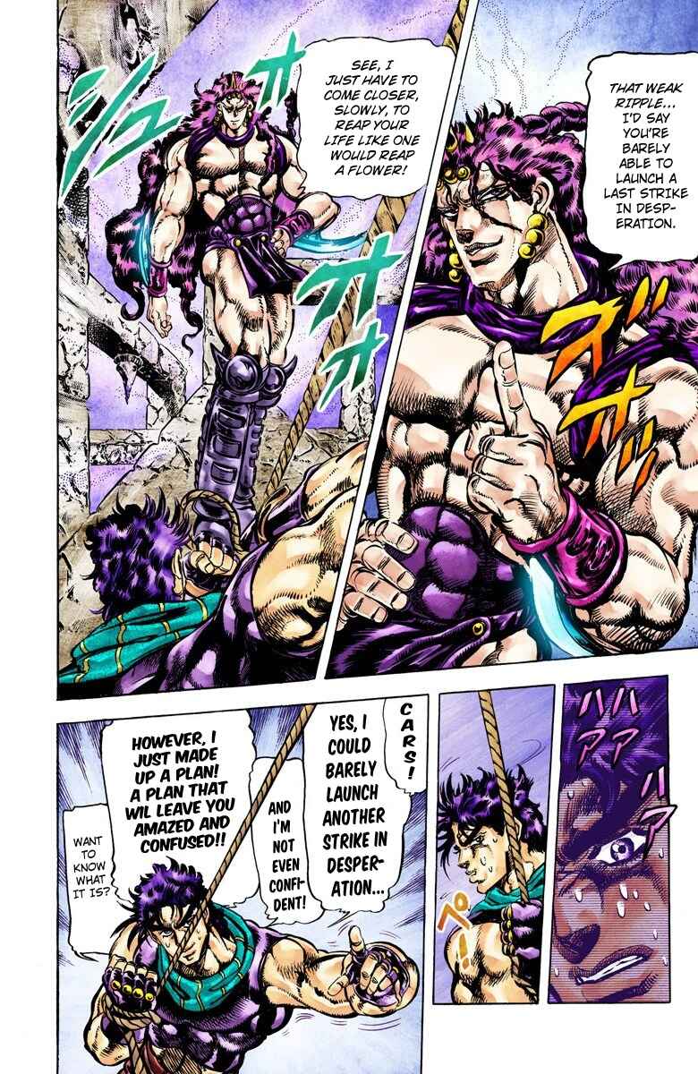 Page 5 Chapter 63 JoJos Bizarre Adventure, Part 2: Battle Tendency (Official Colored)