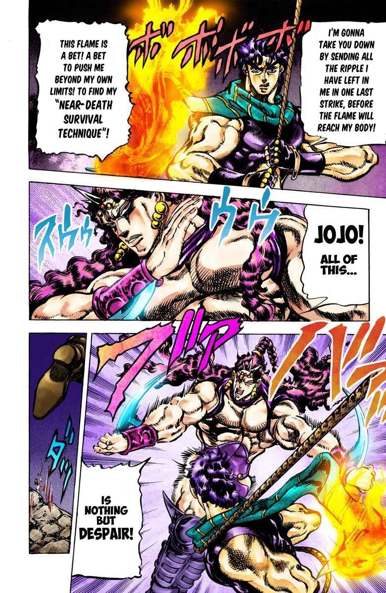Page 7 Chapter 63 JoJos Bizarre Adventure, Part 2: Battle Tendency (Official Colored)
