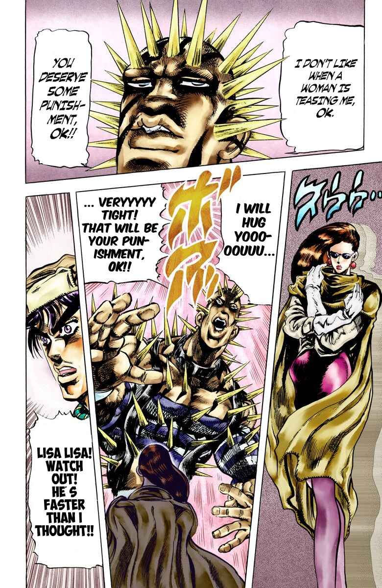Page 12 Chapter 50 JoJos Bizarre Adventure, Part 2: Battle Tendency (Official Colored)