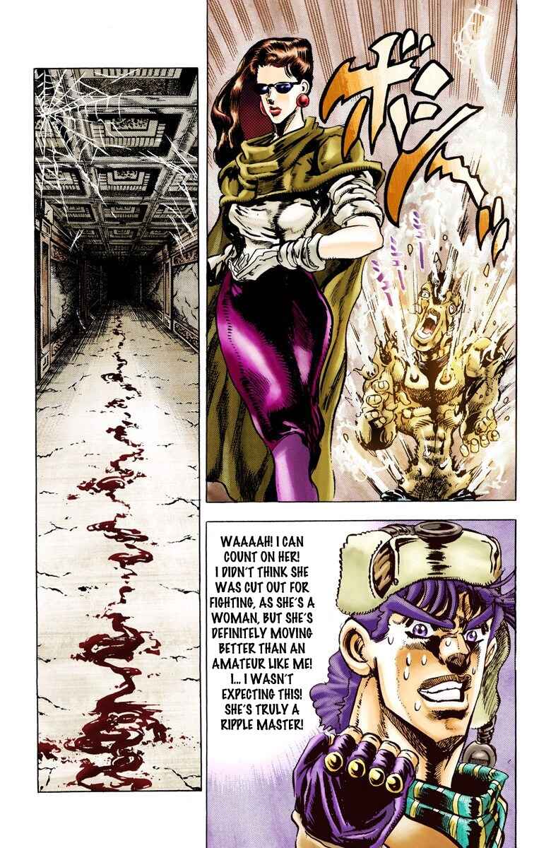 Page 17 Chapter 50 JoJos Bizarre Adventure, Part 2: Battle Tendency (Official Colored)