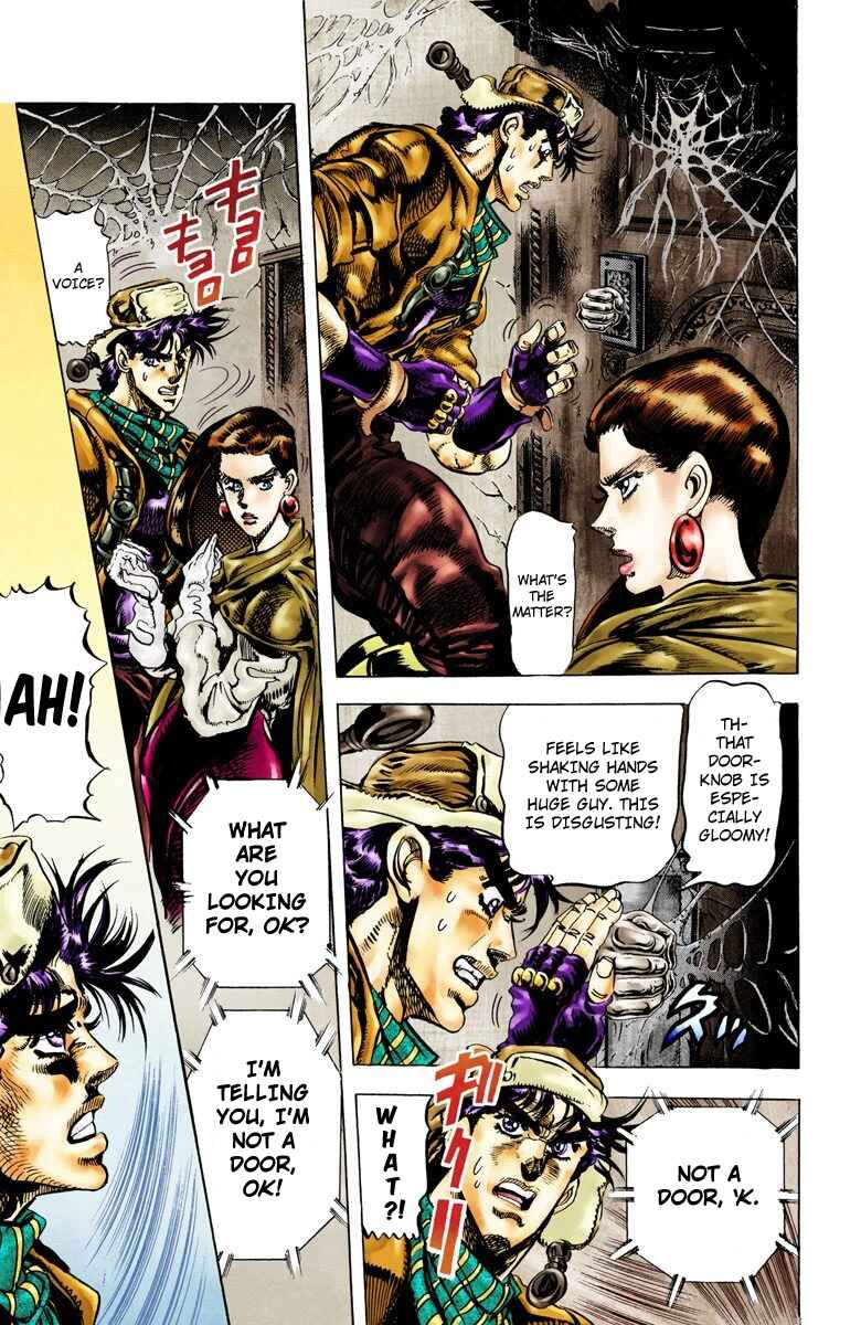 Page 5 Chapter 50 JoJos Bizarre Adventure, Part 2: Battle Tendency (Official Colored)