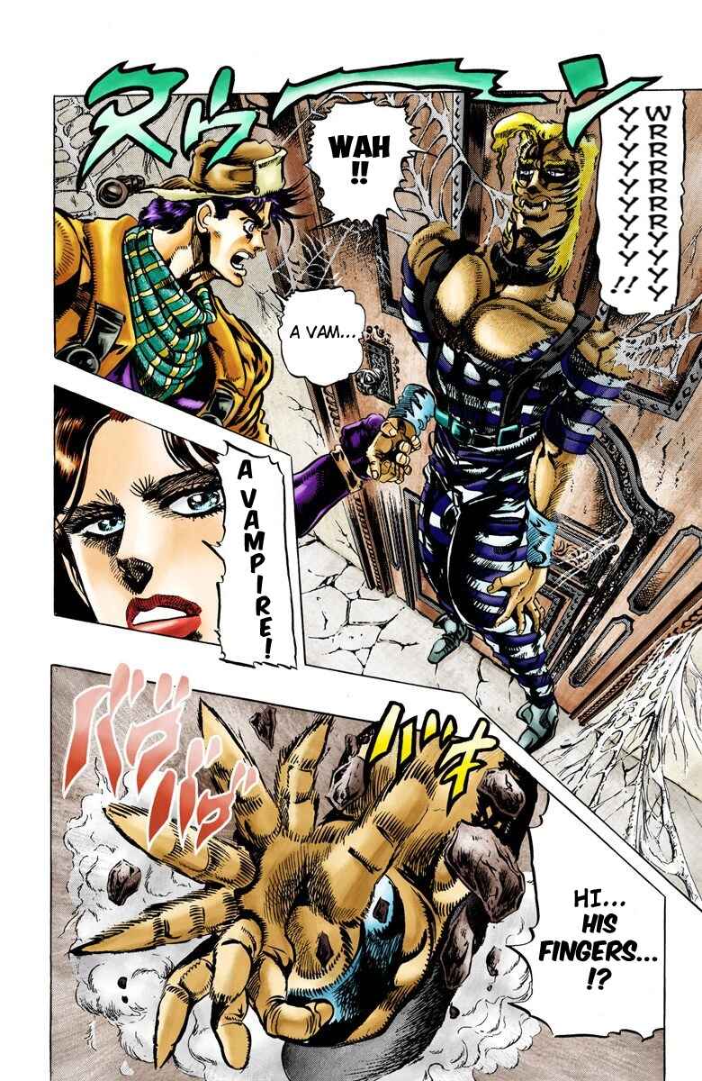Page 6 Chapter 50 JoJos Bizarre Adventure, Part 2: Battle Tendency (Official Colored)