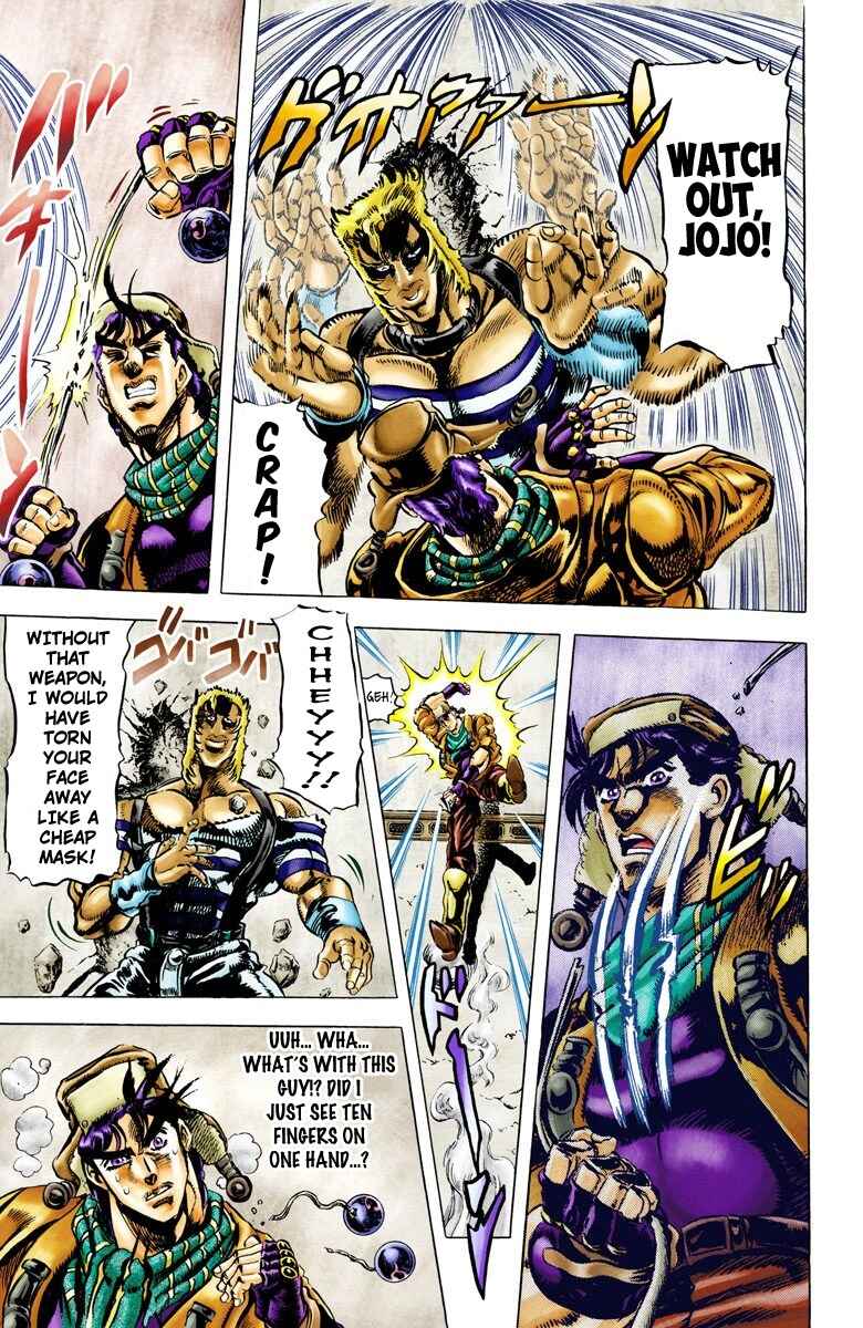 Page 7 Chapter 50 JoJos Bizarre Adventure, Part 2: Battle Tendency (Official Colored)