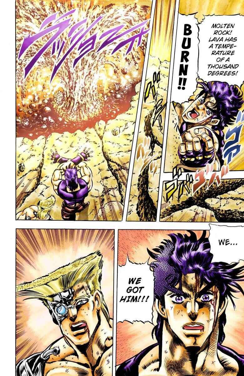 Page 10 Chapter 67 JoJos Bizarre Adventure, Part 2: Battle Tendency (Official Colored)