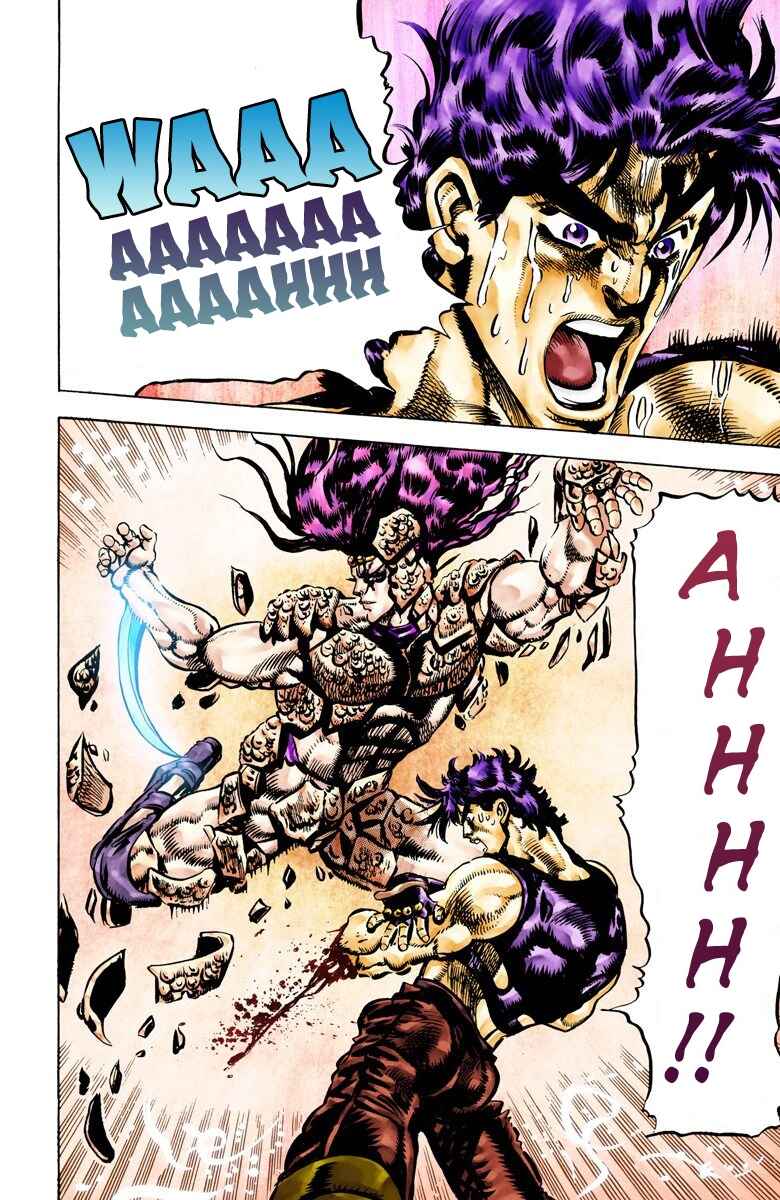 Page 15 Chapter 67 JoJos Bizarre Adventure, Part 2: Battle Tendency (Official Colored)