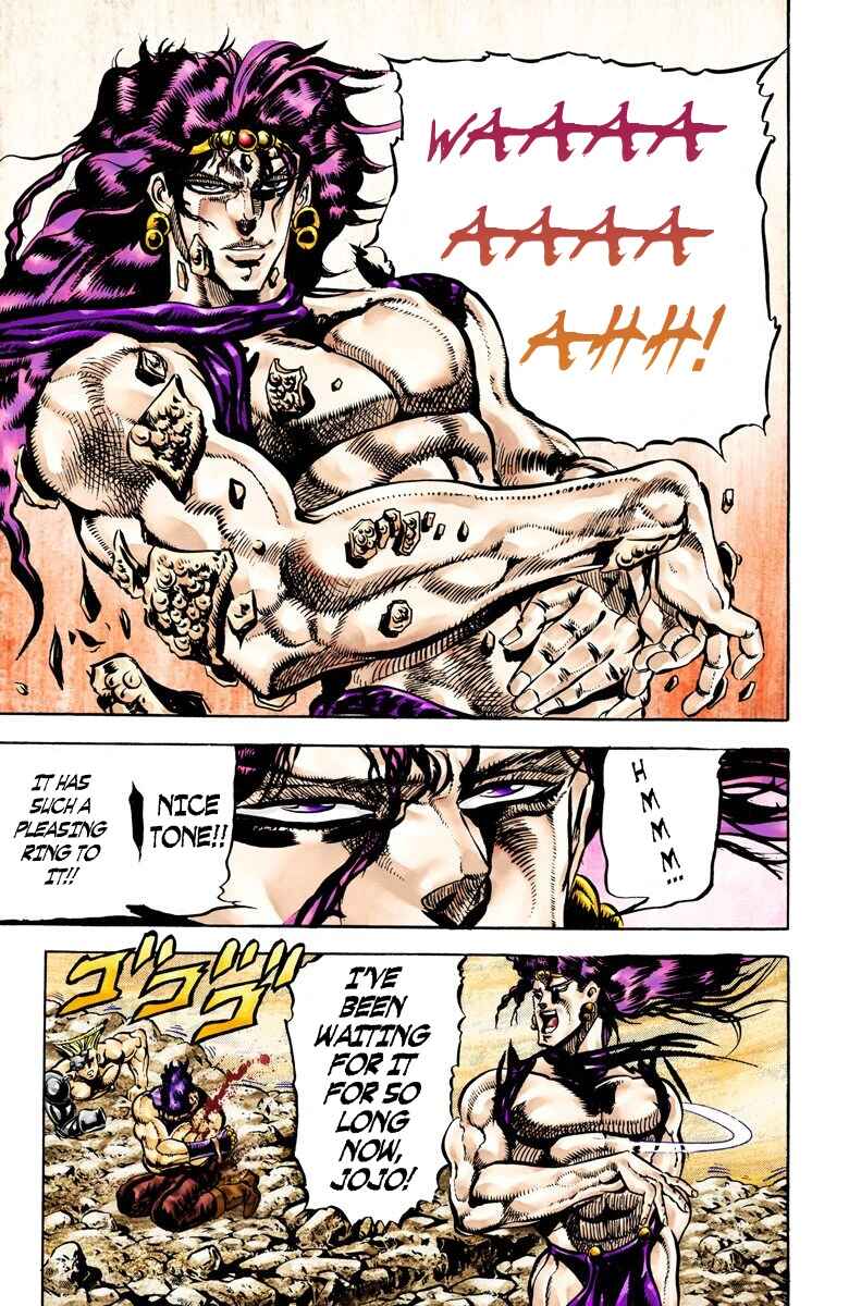 Page 16 Chapter 67 JoJos Bizarre Adventure, Part 2: Battle Tendency (Official Colored)