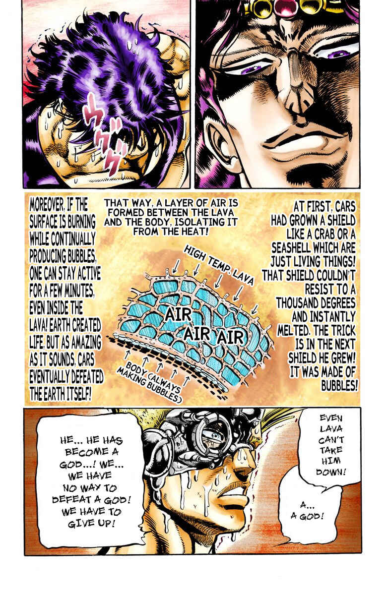 Page 17 Chapter 67 JoJos Bizarre Adventure, Part 2: Battle Tendency (Official Colored)