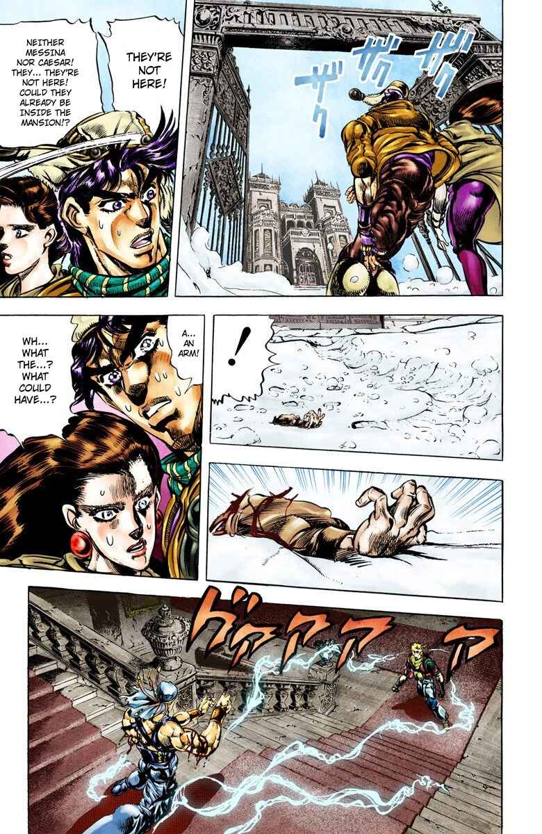 Page 11 Chapter 47 JoJos Bizarre Adventure, Part 2: Battle Tendency (Official Colored)