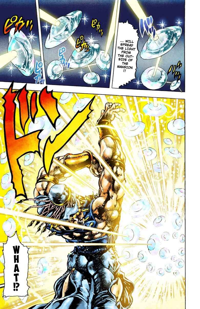 Page 15 Chapter 47 JoJos Bizarre Adventure, Part 2: Battle Tendency (Official Colored)