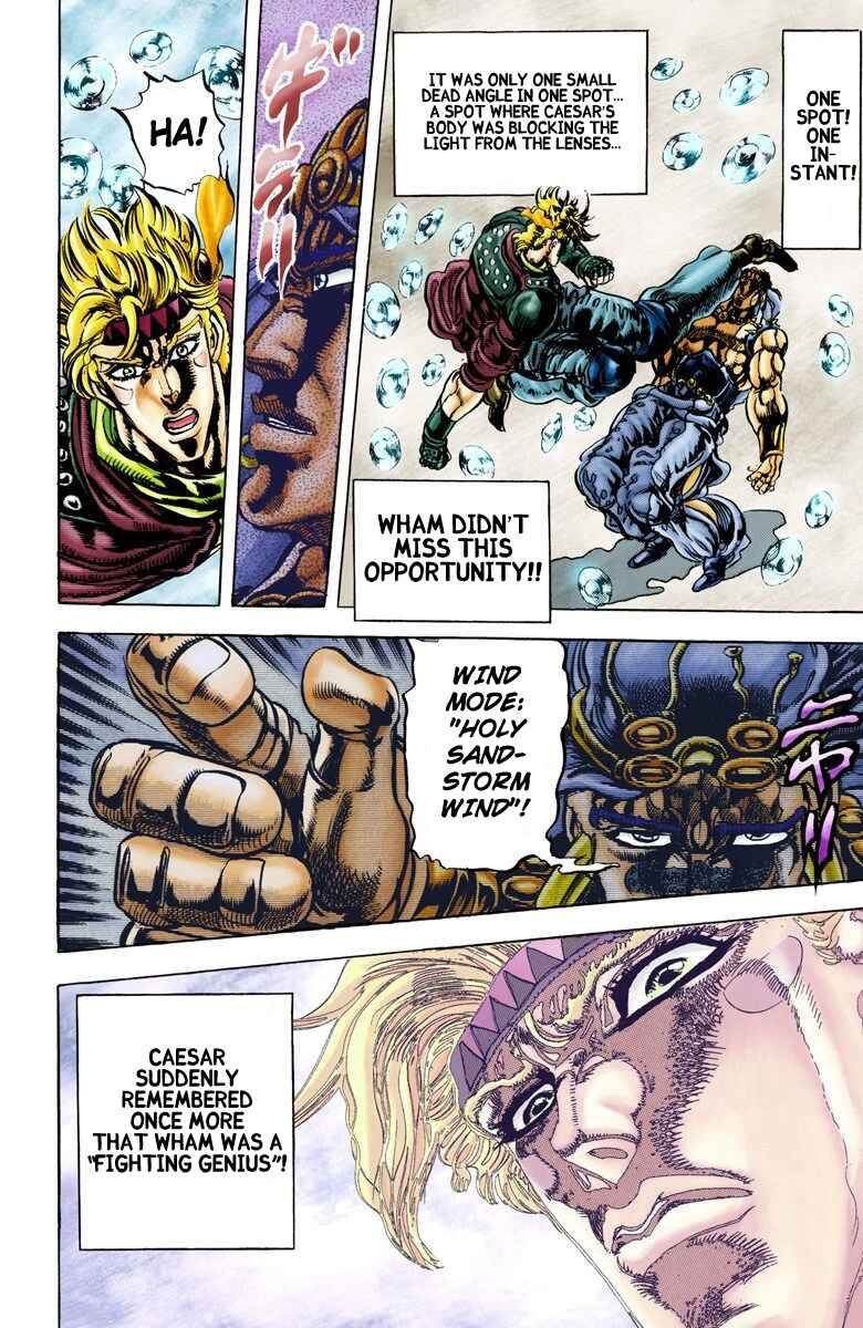 Page 18 Chapter 47 JoJos Bizarre Adventure, Part 2: Battle Tendency (Official Colored)