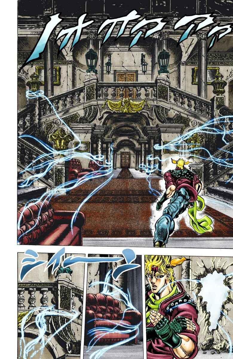 Page 8 Chapter 47 JoJos Bizarre Adventure, Part 2: Battle Tendency (Official Colored)