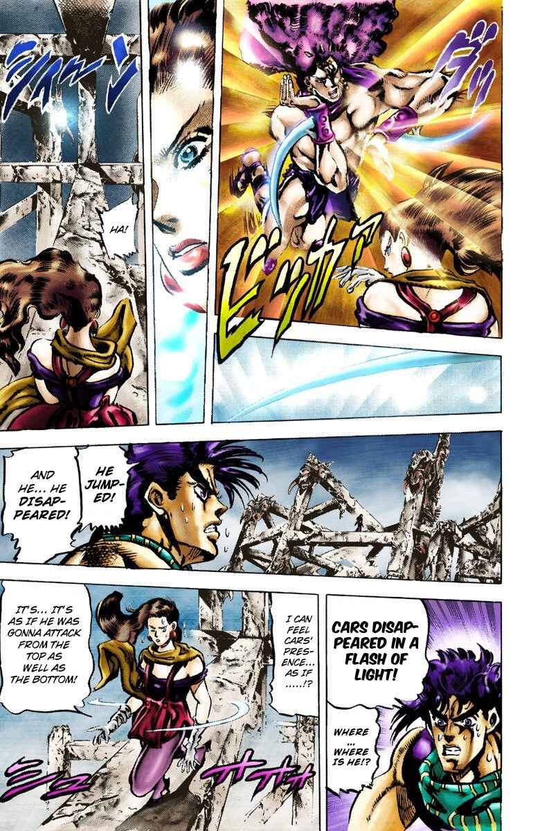 Page 12 Chapter 61 JoJos Bizarre Adventure, Part 2: Battle Tendency (Official Colored)