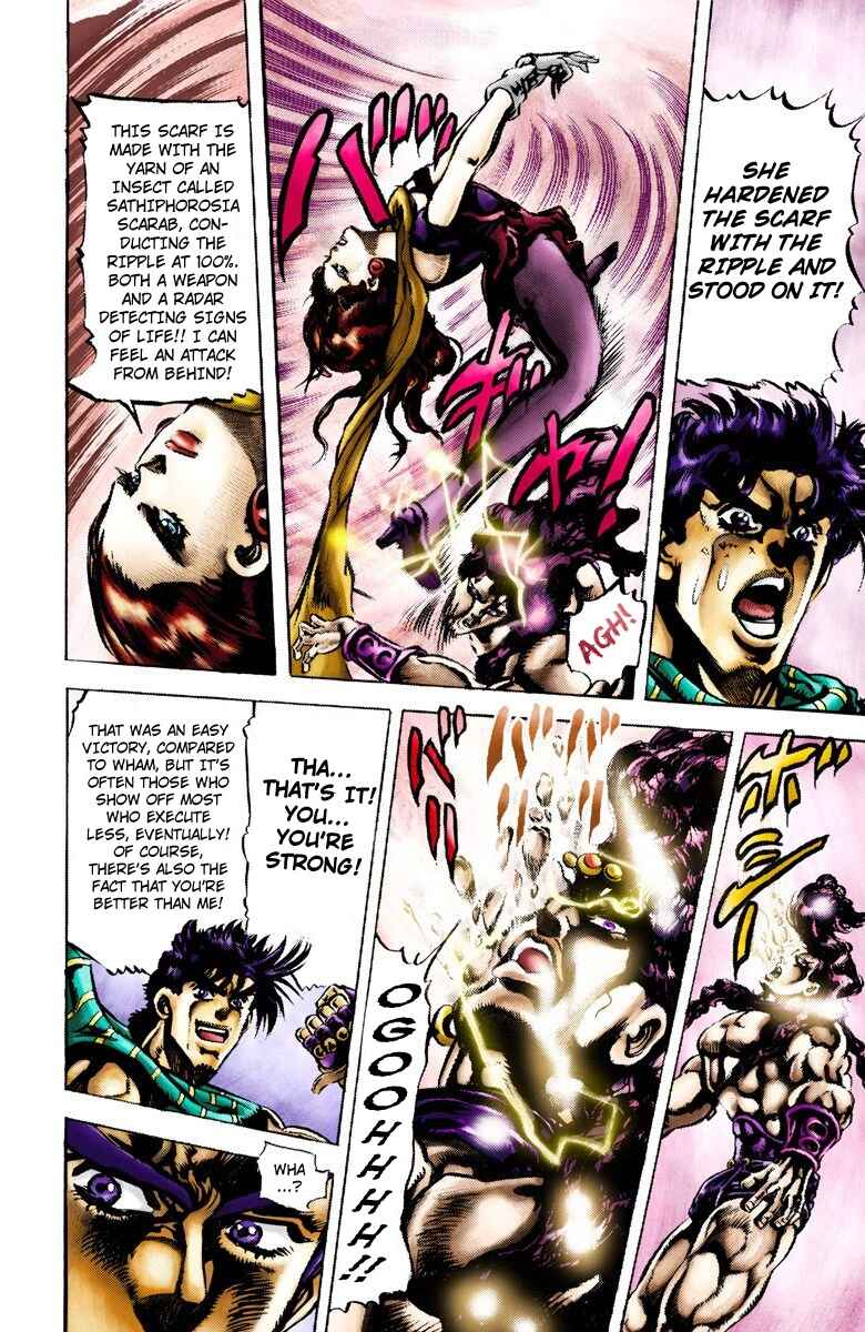 Page 15 Chapter 61 JoJos Bizarre Adventure, Part 2: Battle Tendency (Official Colored)