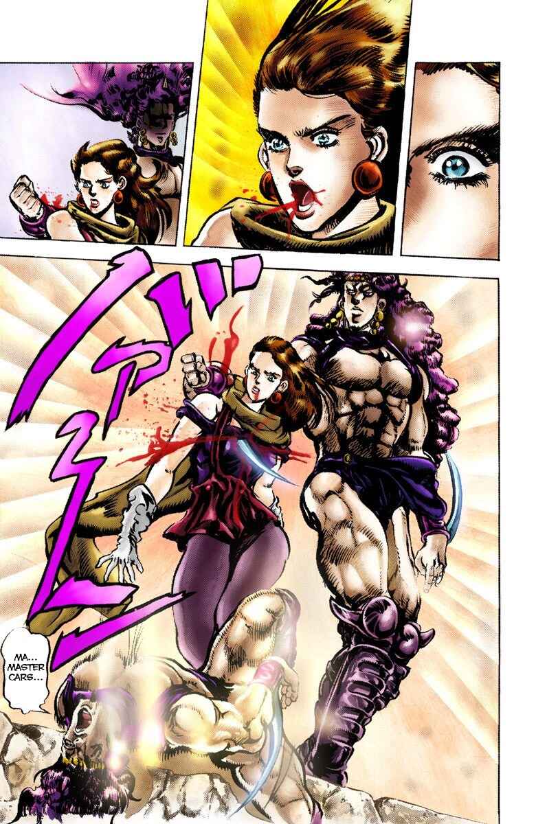 Page 16 Chapter 61 JoJos Bizarre Adventure, Part 2: Battle Tendency (Official Colored)