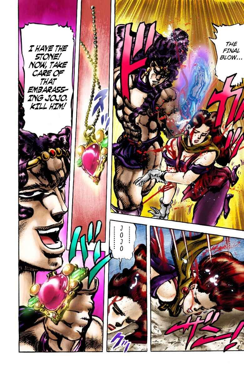 Page 19 Chapter 61 JoJos Bizarre Adventure, Part 2: Battle Tendency (Official Colored)