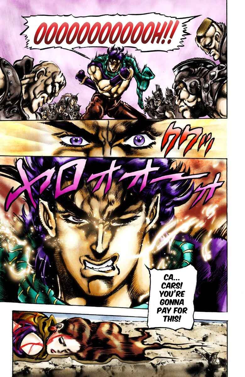 Page 20 Chapter 61 JoJos Bizarre Adventure, Part 2: Battle Tendency (Official Colored)