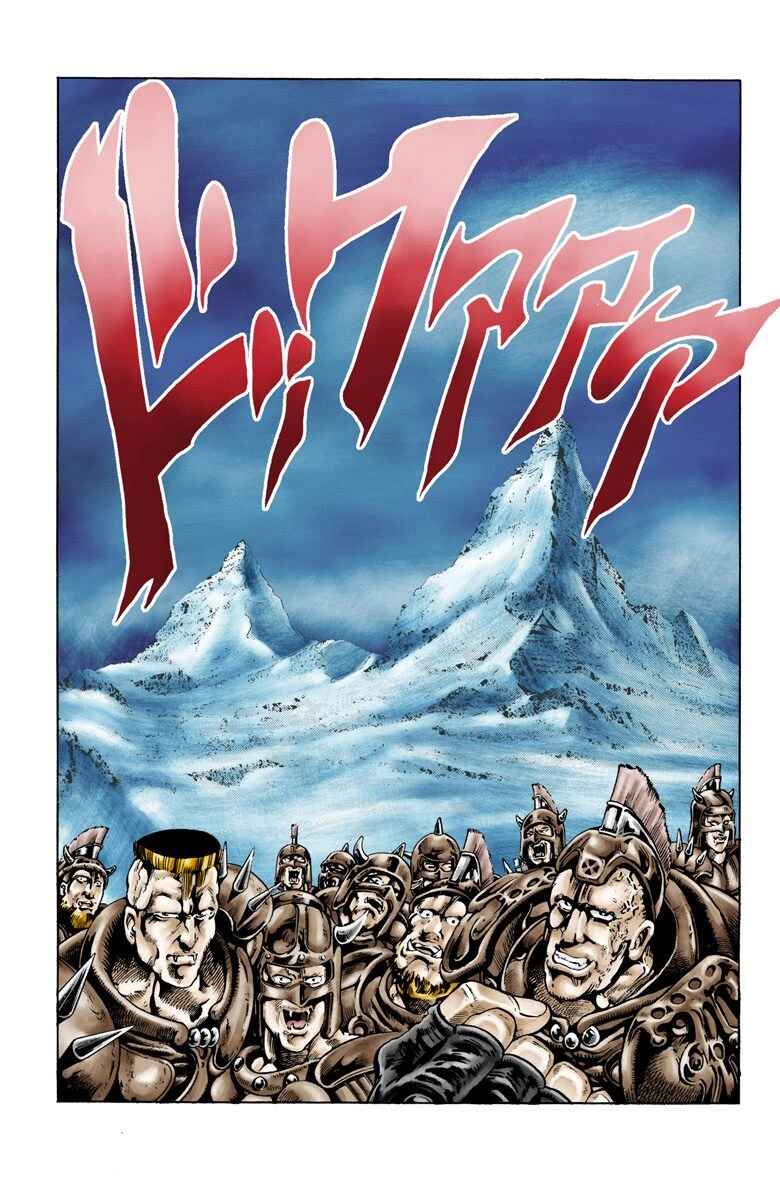 Page 4 Chapter 61 JoJos Bizarre Adventure, Part 2: Battle Tendency (Official Colored)