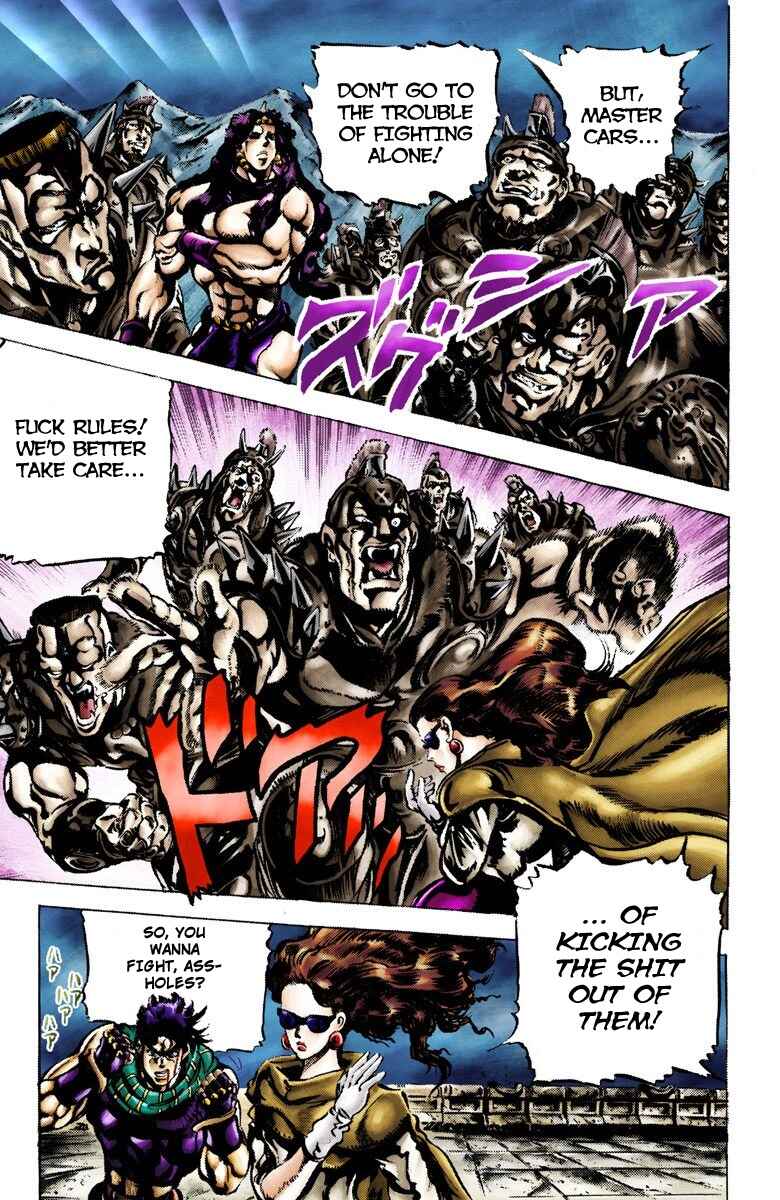 Page 5 Chapter 61 JoJos Bizarre Adventure, Part 2: Battle Tendency (Official Colored)