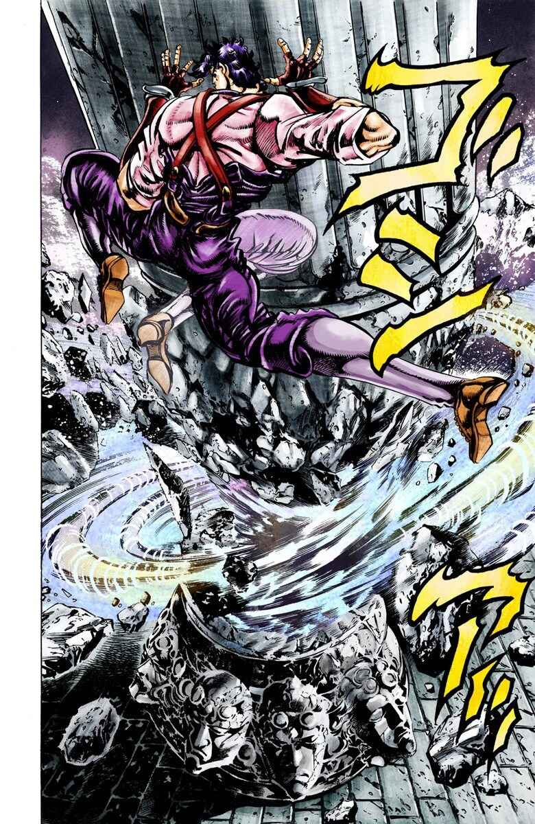 Page 10 Chapter 25 JoJos Bizarre Adventure, Part 2: Battle Tendency (Official Colored)