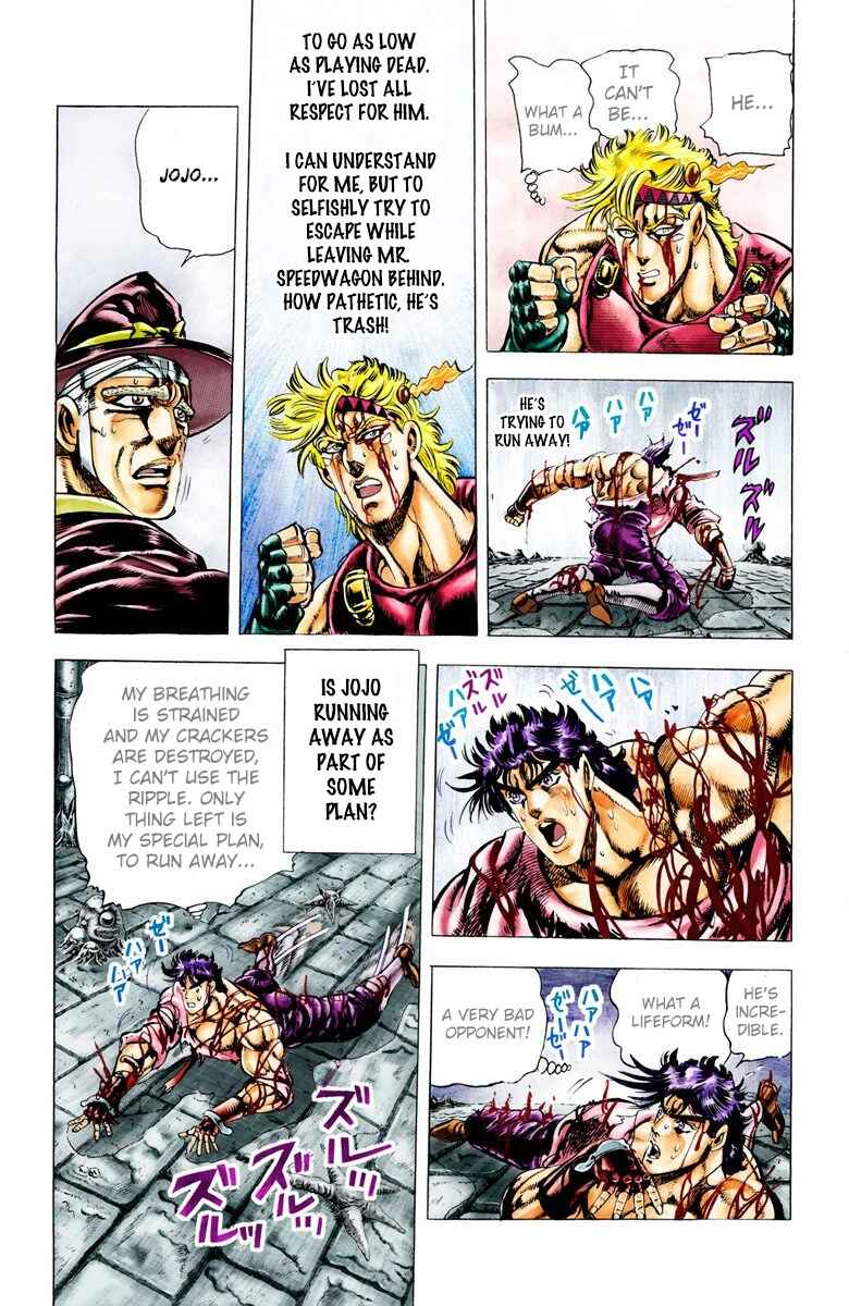 Page 16 Chapter 25 JoJos Bizarre Adventure, Part 2: Battle Tendency (Official Colored)