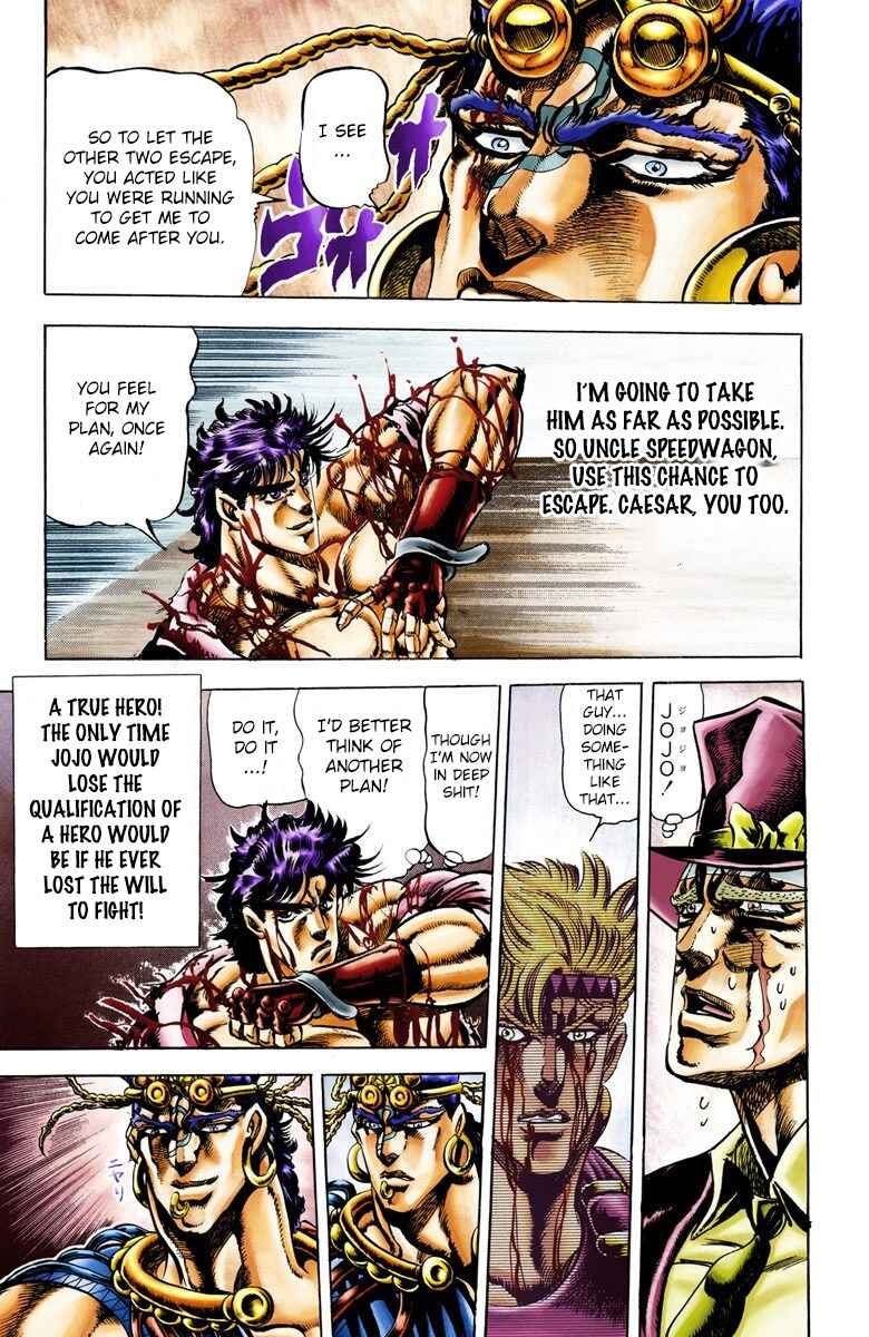 Page 19 Chapter 25 JoJos Bizarre Adventure, Part 2: Battle Tendency (Official Colored)