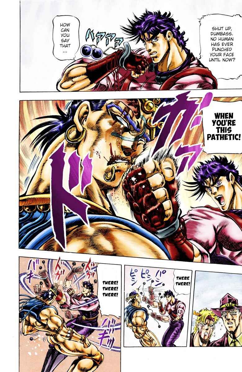 Page 2 Chapter 25 JoJos Bizarre Adventure, Part 2: Battle Tendency (Official Colored)