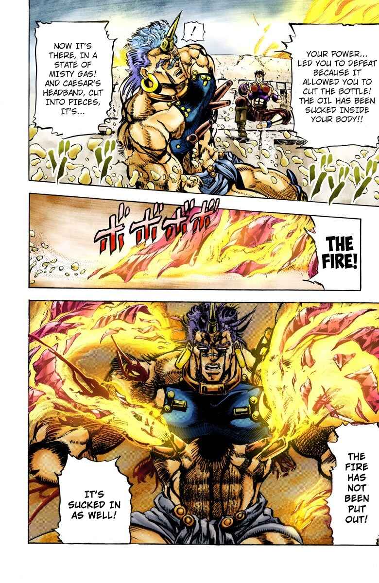 Page 17 Chapter 59 JoJos Bizarre Adventure, Part 2: Battle Tendency (Official Colored)