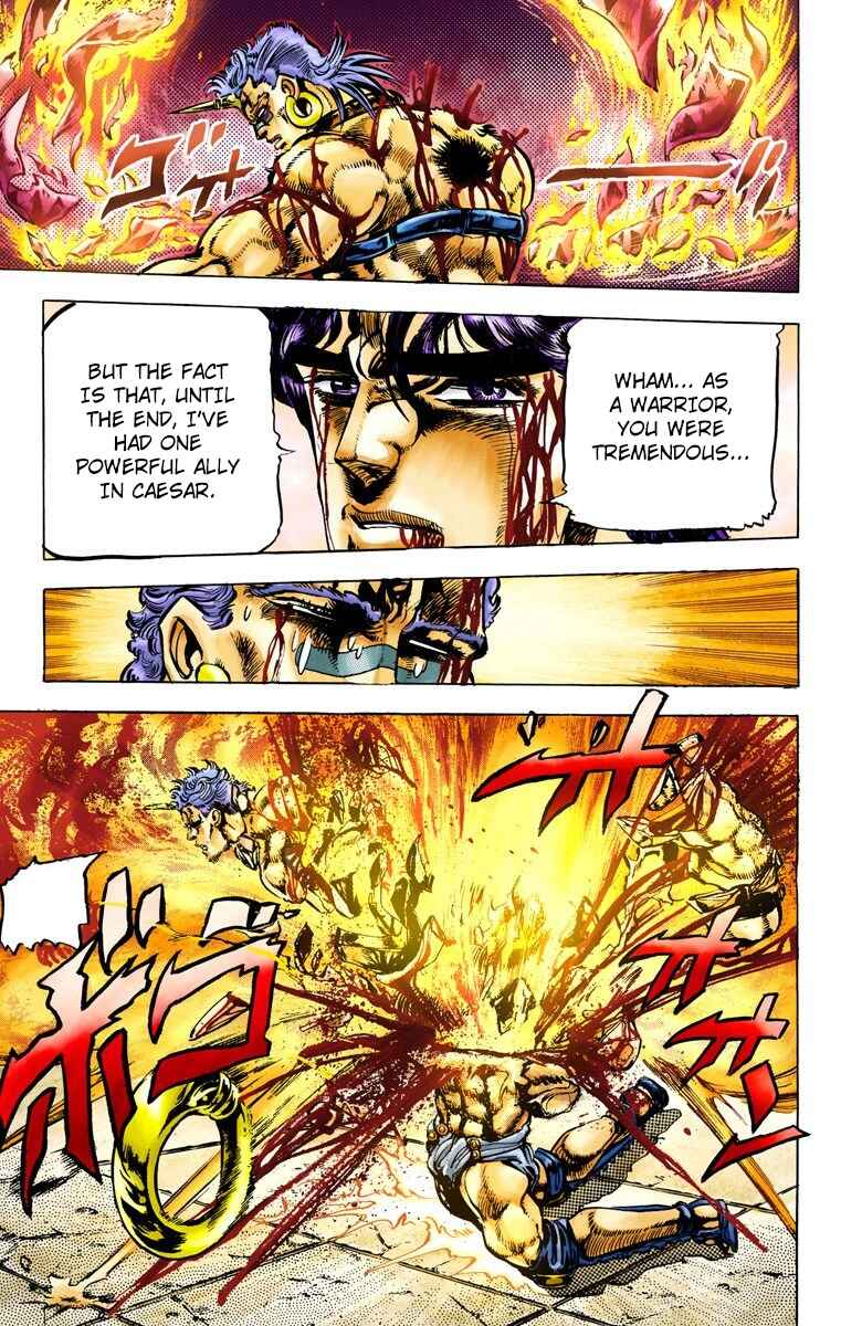 Page 18 Chapter 59 JoJos Bizarre Adventure, Part 2: Battle Tendency (Official Colored)