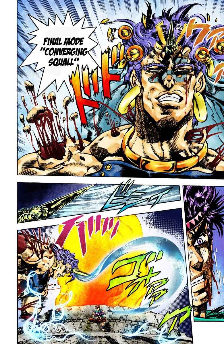 Page 9 Chapter 59 JoJos Bizarre Adventure, Part 2: Battle Tendency (Official Colored)