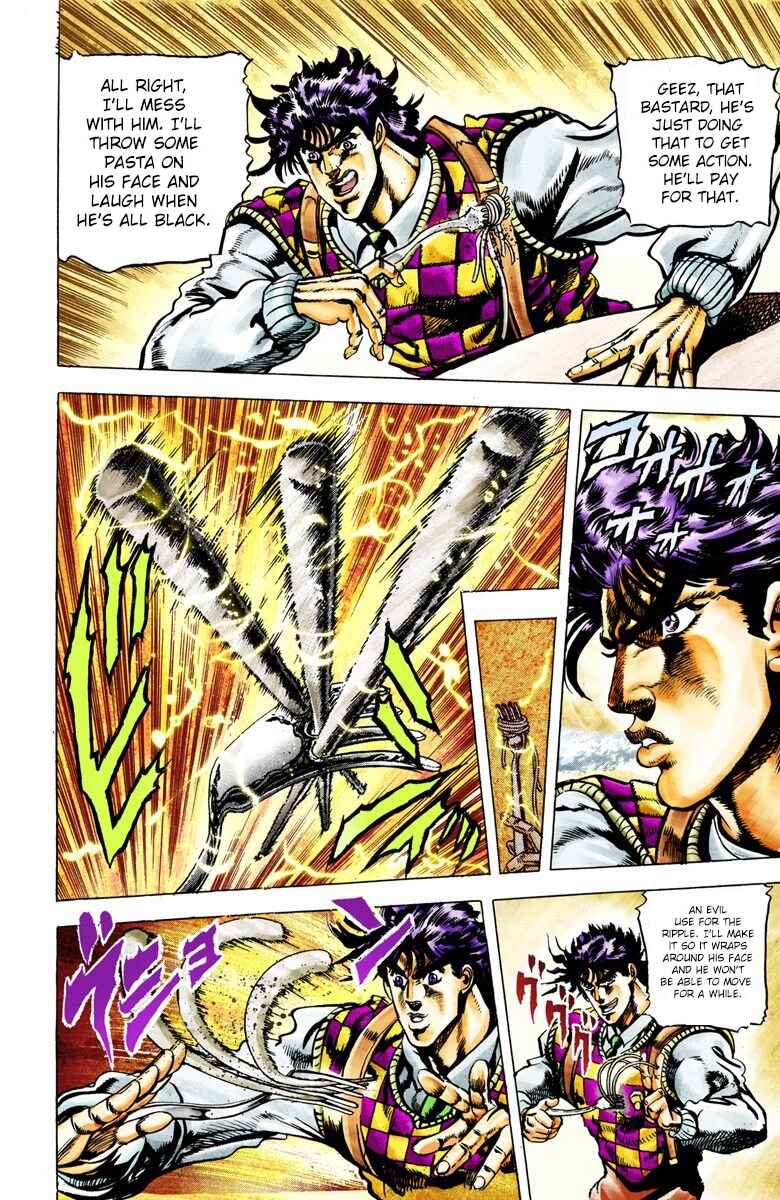 Page 13 Chapter 18 JoJos Bizarre Adventure, Part 2: Battle Tendency (Official Colored)