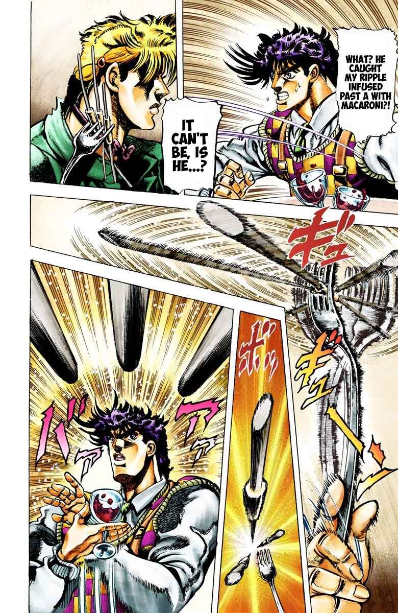 Page 15 Chapter 18 JoJos Bizarre Adventure, Part 2: Battle Tendency (Official Colored)