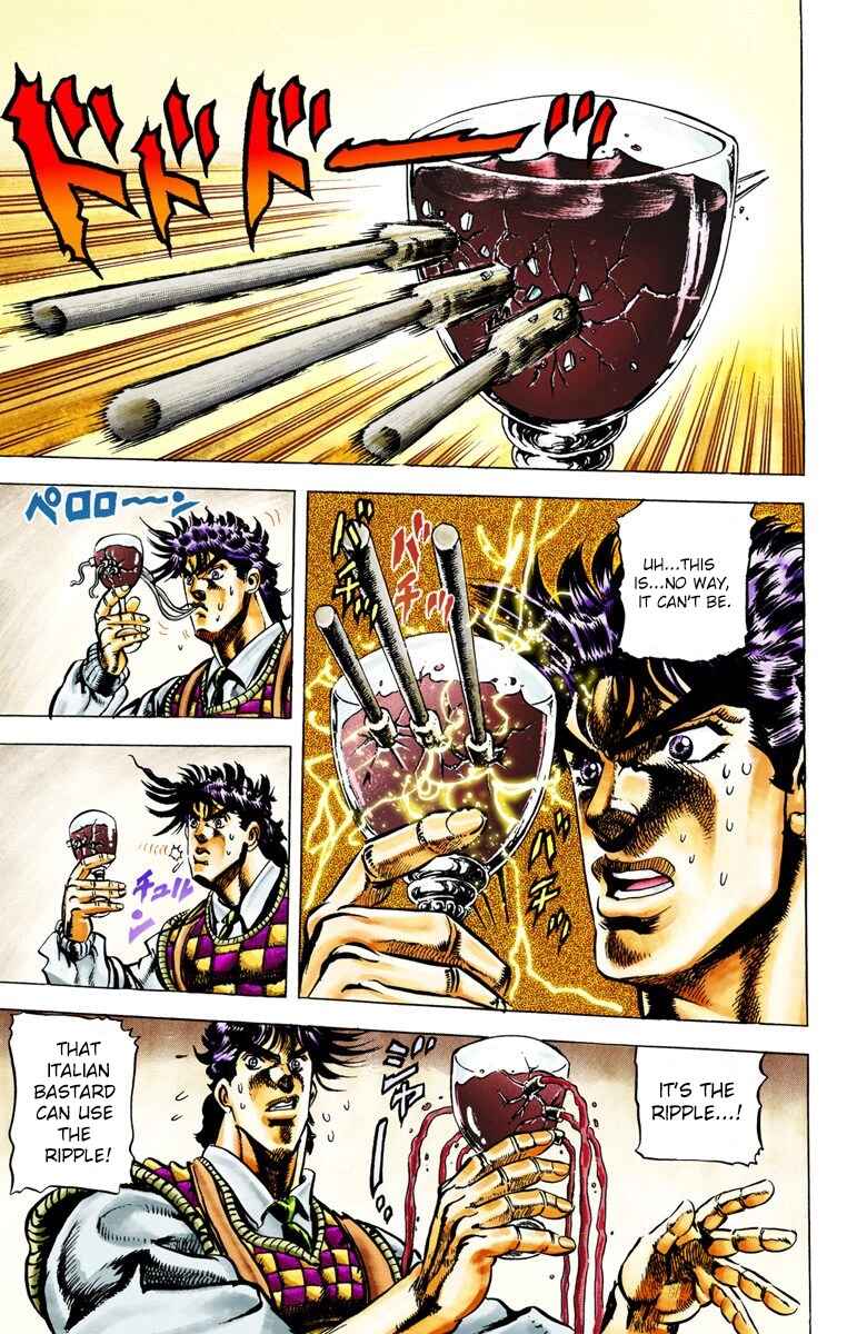 Page 16 Chapter 18 JoJos Bizarre Adventure, Part 2: Battle Tendency (Official Colored)