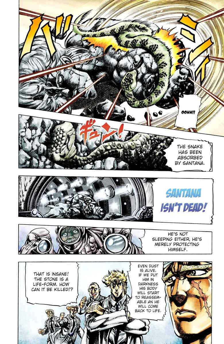 Page 3 Chapter 18 JoJos Bizarre Adventure, Part 2: Battle Tendency (Official Colored)