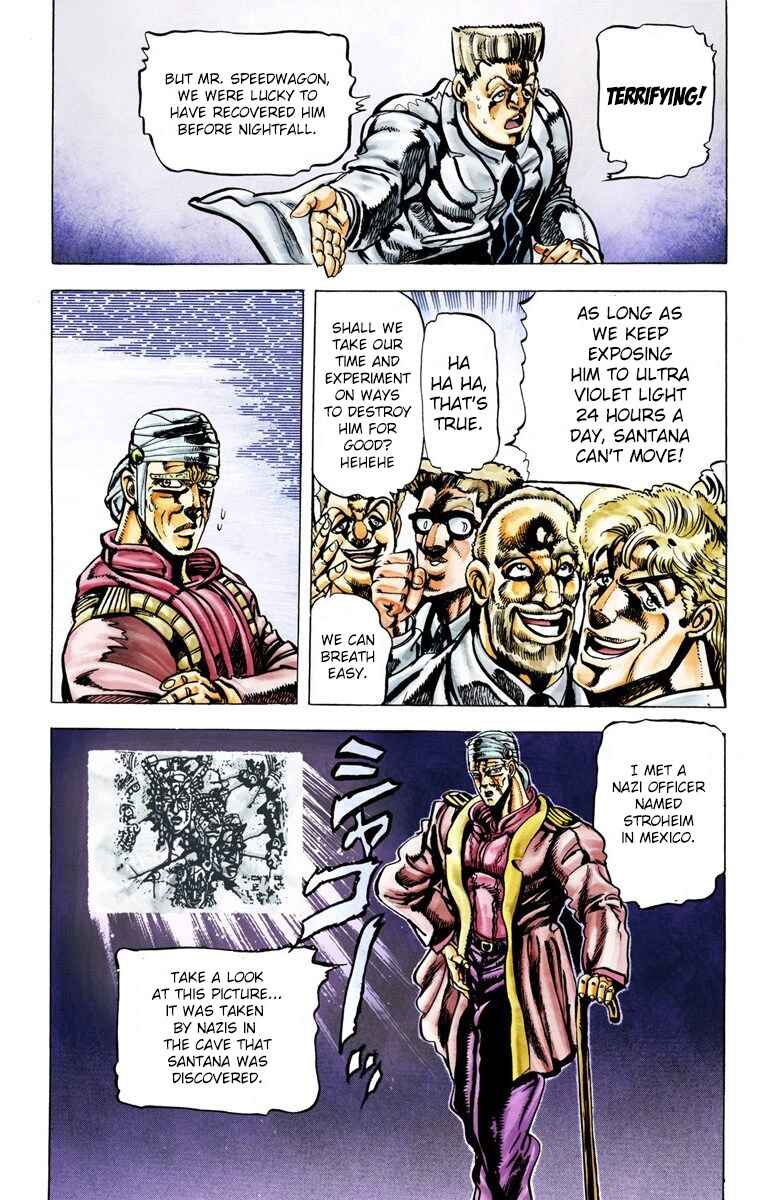 Page 5 Chapter 18 JoJos Bizarre Adventure, Part 2: Battle Tendency (Official Colored)