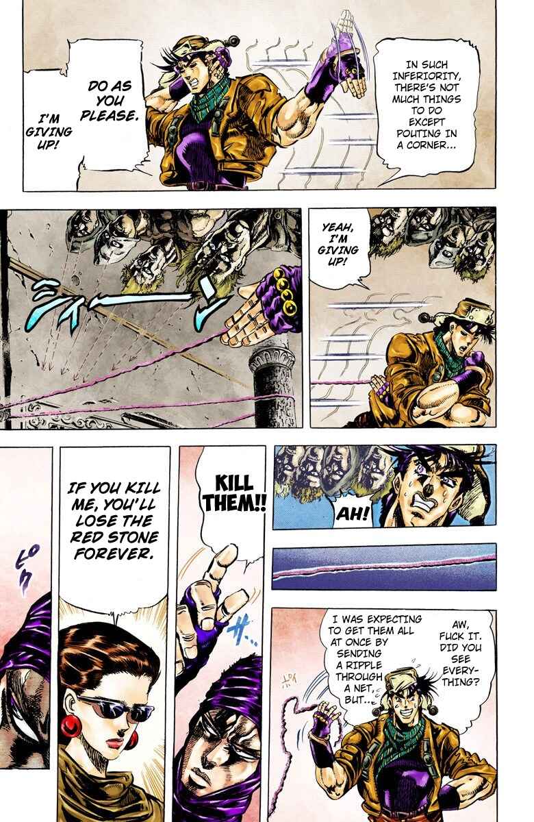 Page 11 Chapter 51 JoJos Bizarre Adventure, Part 2: Battle Tendency (Official Colored)