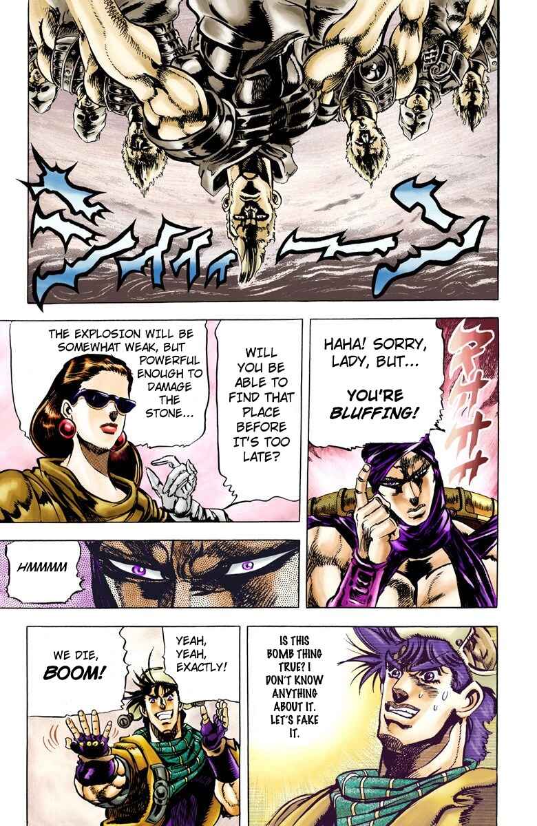 Page 13 Chapter 51 JoJos Bizarre Adventure, Part 2: Battle Tendency (Official Colored)