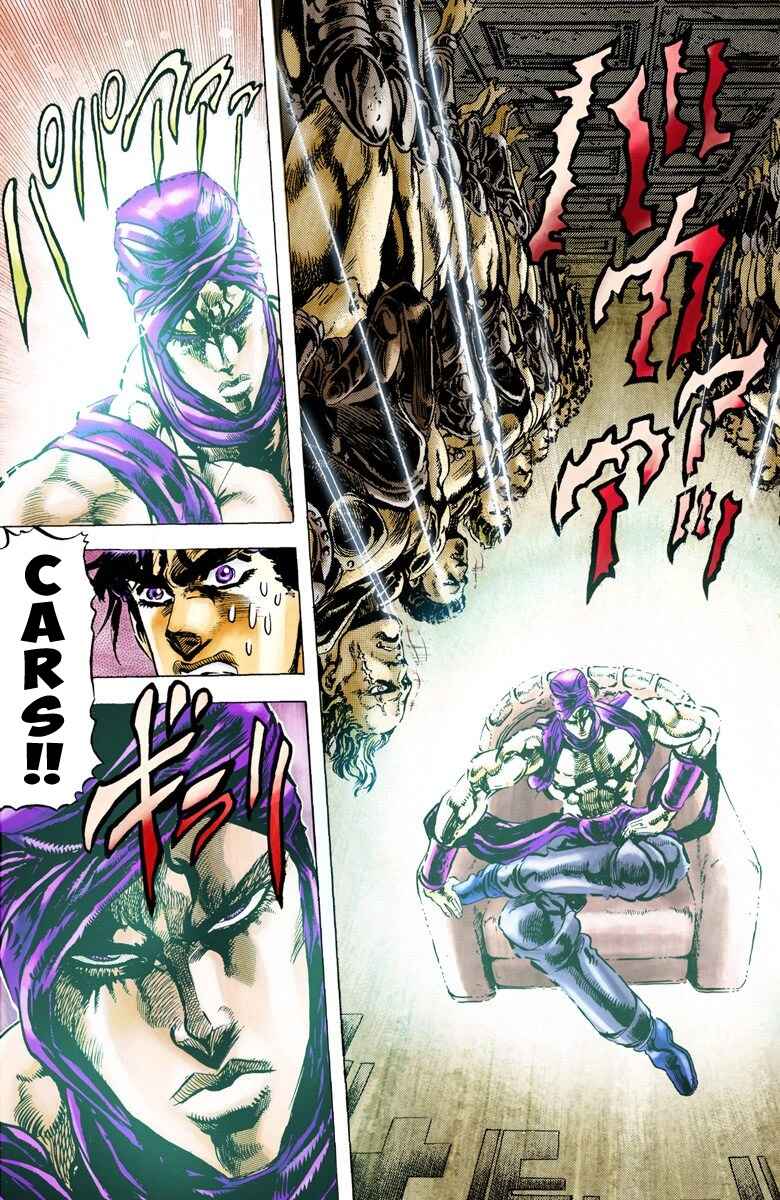 Page 7 Chapter 51 JoJos Bizarre Adventure, Part 2: Battle Tendency (Official Colored)