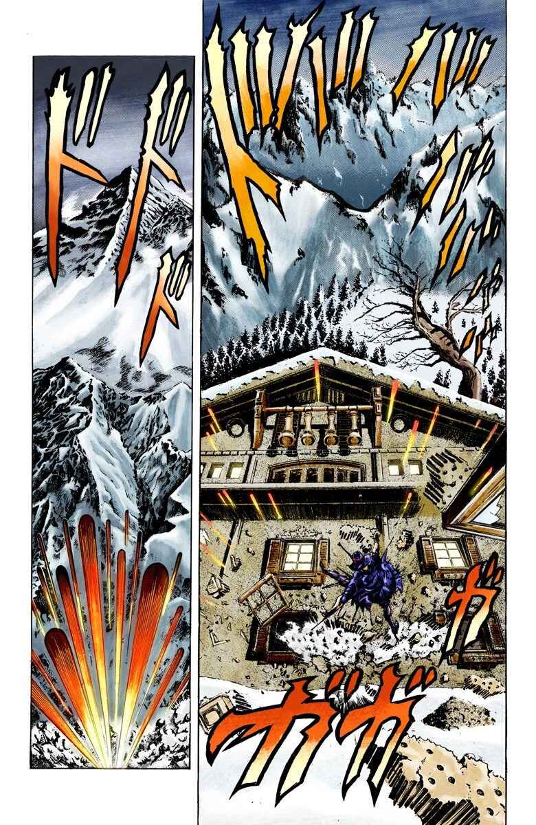 Page 14 Chapter 41 JoJos Bizarre Adventure, Part 2: Battle Tendency (Official Colored)