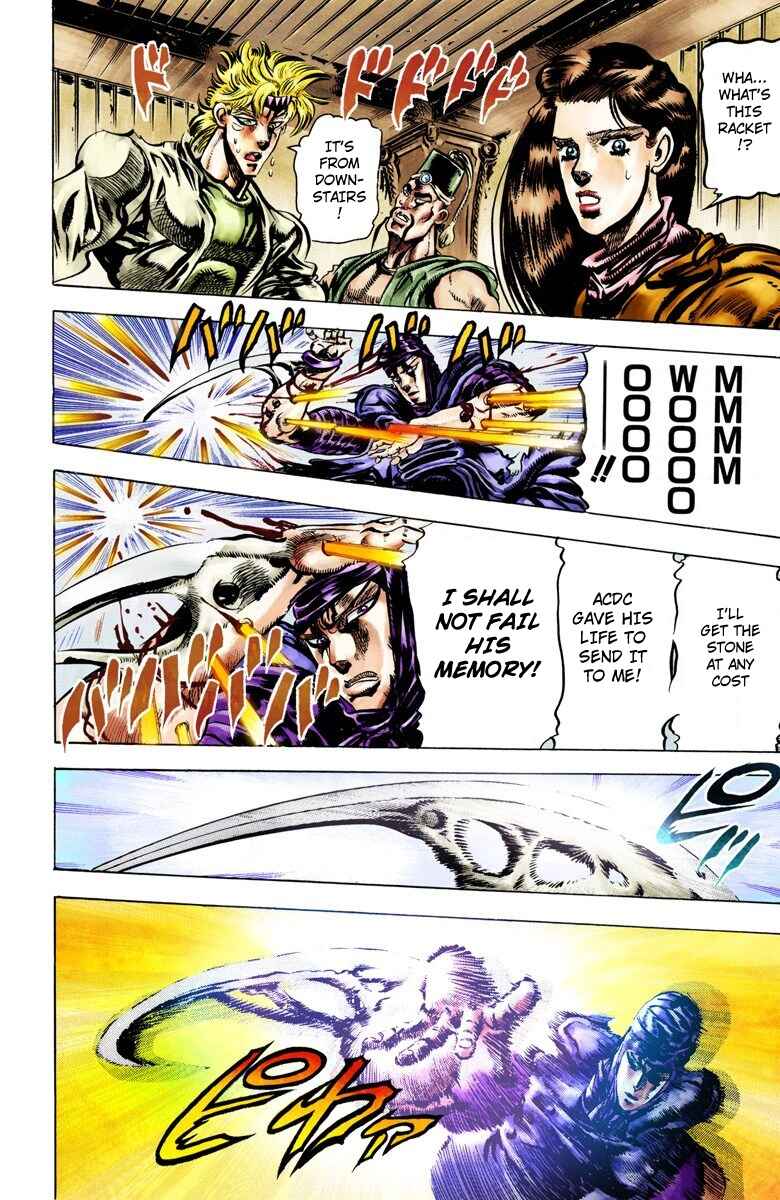 Page 15 Chapter 41 JoJos Bizarre Adventure, Part 2: Battle Tendency (Official Colored)