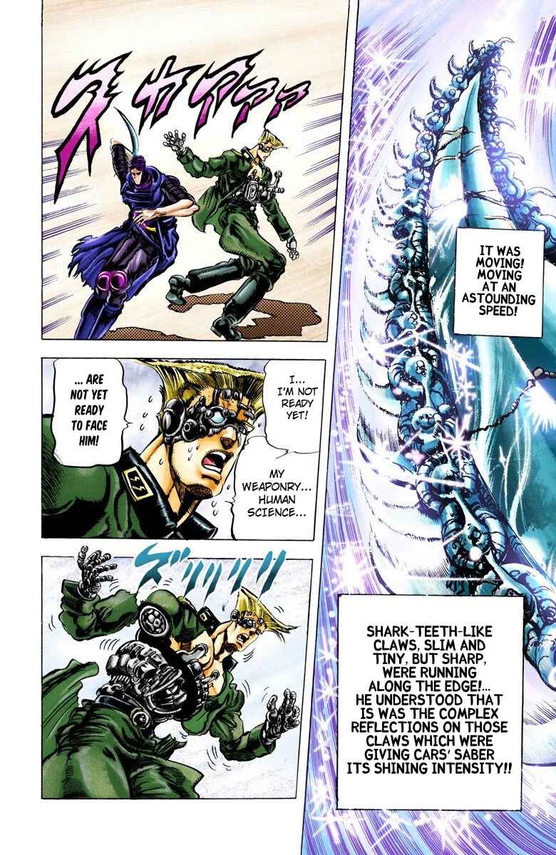Page 19 Chapter 41 JoJos Bizarre Adventure, Part 2: Battle Tendency (Official Colored)