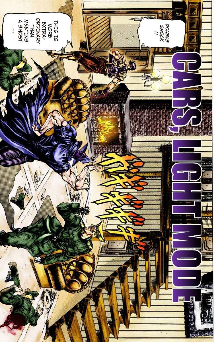 Page 2 Chapter 41 JoJos Bizarre Adventure, Part 2: Battle Tendency (Official Colored)