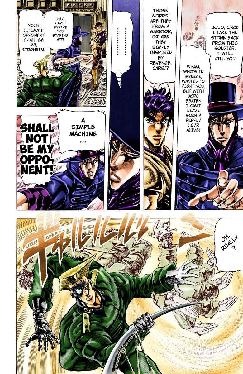 Page 7 Chapter 41 JoJos Bizarre Adventure, Part 2: Battle Tendency (Official Colored)
