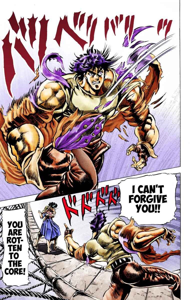 Page 12 Chapter 7 JoJos Bizarre Adventure, Part 2: Battle Tendency (Official Colored)