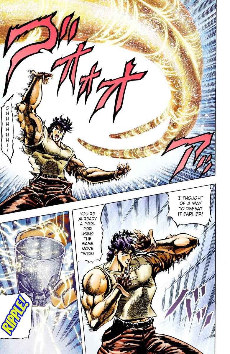 Page 14 Chapter 7 JoJos Bizarre Adventure, Part 2: Battle Tendency (Official Colored)