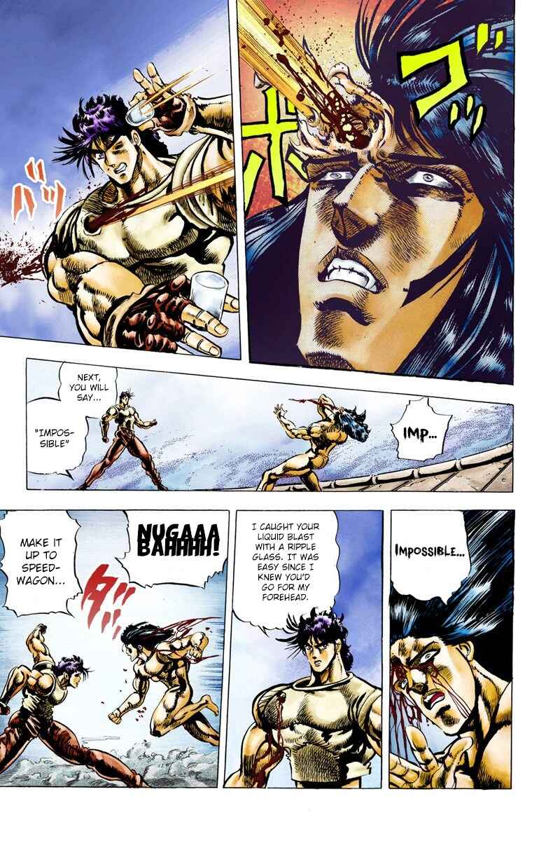Page 16 Chapter 7 JoJos Bizarre Adventure, Part 2: Battle Tendency (Official Colored)